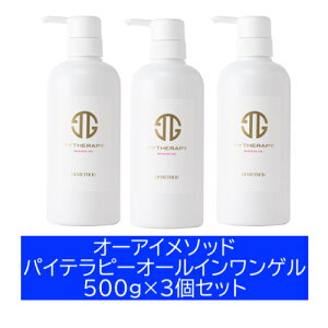 y3ZbgzyK戵XzOI METHOD I[AC\bh pCes[I[CQ500giƖpj { Tꔄi