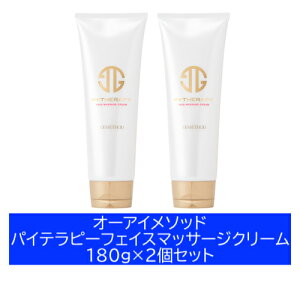 y2ZbgzyK戵XzOI METHOD I[AC\bh pCes[tFCX}bT[WN[180g { Tꔄi