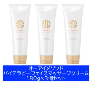 y3ZbgzyK戵XzOI METHOD I[AC\bh pCes[tFCX}bT[WN[180g { Tꔄi