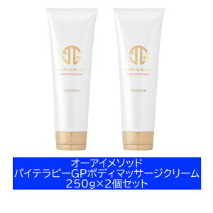 y2ZbgzyK戵XzOI METHOD I[AC\bh pCes[GP {fB}bT[WN[250g {Tꔄi