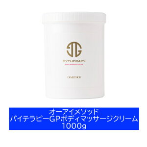 yK戵XzOI METHOD I[AC\bh pCes[GP {fB}bT[WN[1000g {Tꔄi