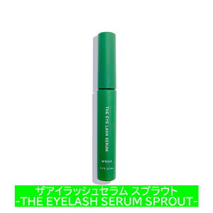 y[ցEzyK̔XzUACbVZ XvEg-THE EYELASH SERUM SPROUT-/{ ͂܂ ܂et ܂䂰et g[gg R[eBO ܂GNXe 