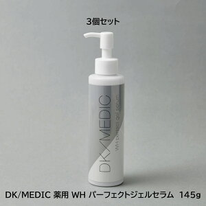 y3ZbgzyzyK̔XzDK/MEDIC p WH p[tFNgWFZ 145g / zCgjO  pI[Cet EF