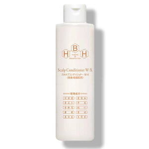 【正規取扱店】【送料無料】発毛専門リーブ21 スカルプコンディショナー W-X(普通・乾燥肌用) 200ml コンディショナー 育毛コンディショナー スカルプケア メンズ レディース 女性用 男性用