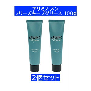 y2ZbgzyzARIMINO MEN A~m  t[YL[vO[X 100g