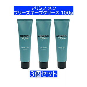 y3ZbgzyzARIMINO MEN A~m  t[YL[vO[X 100g