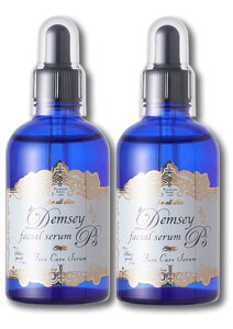 【2本セット】【送料無料】【正規品】デムジー プラセンタ フェイシャルセラム 100ml