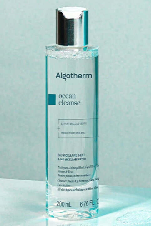 楽天市場】【正規販売店】ALGOTHERM アルゴテルム オーミセラ 3-en-1 