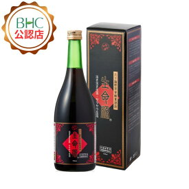 【公認ショップ】720ml 生命源（せいめいげん）※サンプルプレゼント 酵素原液 酵素 乳酸菌 酵母菌 植物性発酵飲料 薬草 生命源 生命原 せいめいげん 六十種野草発酵素原液 酵素原液 酵素ドリンク エイジレス ダイエット サラサラ BHC 人間ドック