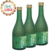 楽天市場】酵素 生命源の通販