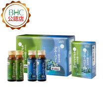 楽天市場】酵素 生命源の通販