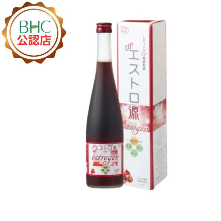 楽天市場】（500ml×3本）【公認ショップ】エストロ源（えすとろげん 