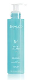 THALGO タルゴ ヴェルヴェット クレンジングミルク 200mL マリンイマージョン ヴェルヴェットクレンジングミルク 200ml 【店販用】