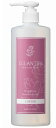EGLANTIER エグランティエ リッシュローション 500ml【業務用】 リッシュシリーズ　エグランティエ リッシュ ローション 化粧水