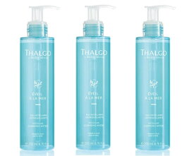 【3本セット】THALGO タルゴ ビューティファイング トニックローション 200mL マリンイマージョン ビューティファイングトニックローション 200ml 【店販用】