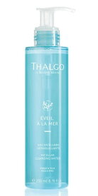 THALGO タルゴ ビューティファイング トニックローション 200mL マリンイマージョン ビューティファイングトニックローション 200ml 【店販用】