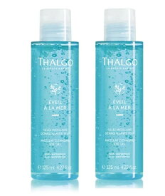 【2本セット】THALGO タルゴ ミセル アイクレンジングジェル 125mL タルゴ マリンイマージョン ミセルアイクレンジングジェル 125ml 【店販用】