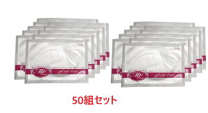 MedicaLash fBJbV ڂƗp WFACV[g 50pbN vZ^GLXz