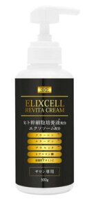 ELIXCELLiGNZj oC^@N[ 300g ELIXCELL VNۂ^{g̗pI 