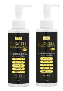 y2{ZbgzyKizqgזEet GNZ oC^GbZXv 150ml oC^GbZXPro ƊEIeʁI qgזEzet×^{g