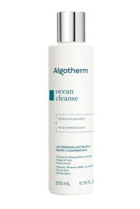 楽天市場】【正規品】ALGOTHERM アルゴテルム レ デマキヤン ニュトリ 