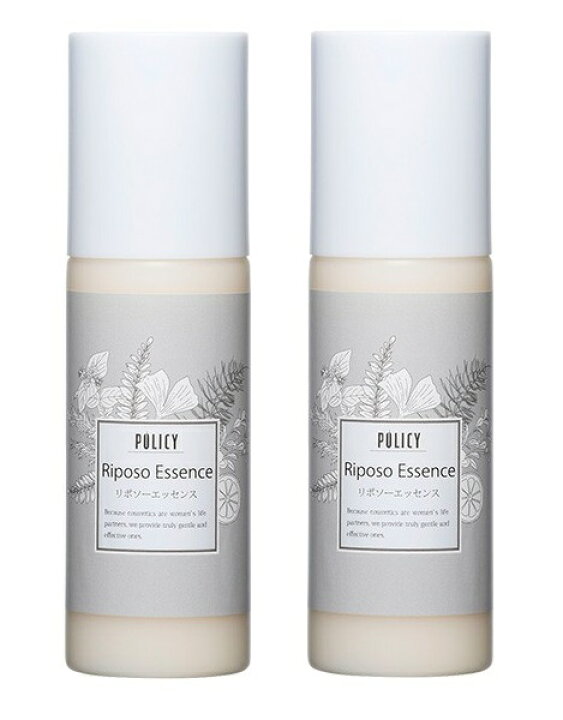 楽天市場】【2本セット】【正規品】ポリシー化粧品 POLICY（ポリシー  
