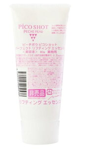 s[`|E sRVbg p[tFNgteBOGbZX 80gyƖpz PECHE PEAU tg nEéEc