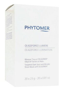 PHYTOMER tBg[ IStH[X ~l[V V[g}XN 20 }XN Ɩp IStH[X ~l[V(uCgjO)