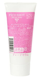 s[`|E sRVbg X[p[CX`AfB[vZ 100gyƖpz PECHE PEAU ʁ` mIC x^ȂdオŔ玉ɂ