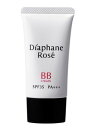 【正規品】 Diaphane Ageberry BIO ディアファーヌ アジュベリービオ ディアファーヌ ロゼ BB クリーム DR Renaud　ドクタールノー　1本で美容液・クリーム・下地・UVケア・コントロールカラー・ファンデーション・コンシーラー・パウダーの8役！万能BBクリーム