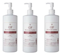 楽天市場】ウォブスタイル gfスキンローションの通販