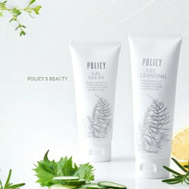 楽天市場】【正規品】ポリシー化粧品 POLICY（ポリシー）リポソー 