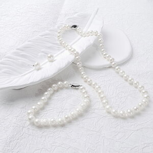 yzp[lbNX p[sAX p[uXbg 3_Zbg VR^ W^ Eh zCg 嗱 SV925 Vo[925 ANZT[ WF[ y_g fB[X 