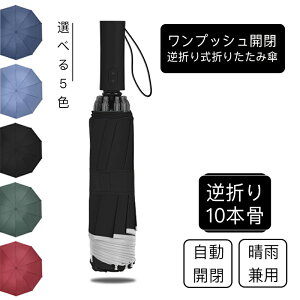 y~J΍zP ܂肽ݎP t܂ J 10{ ܂ݎP UVJbg Jp  ϕP @\ 䕗Ή xOXt@Co[ [|[`t jp Ռ100 SՌ 