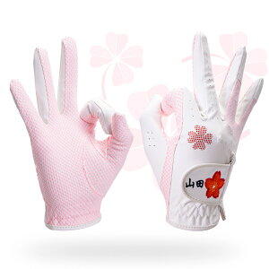 ybsOtzStO[u O I[_[ fB[X Mtg p JX^ St  Ă~  ~ ʋCQ Stpi  a ̓ v[