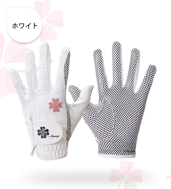 楽天市場】【限定レビューでプレゼント】ゴルフグローブ レディース