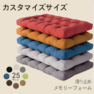 yVzNbV zc JX^}CY\ [tH[ zc 130×45cm 10cm QNbV 唻 I[_[Ch x n ~ ̒ɂ݂ɘa y ̈U 