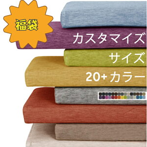 y܁zyViZ[zy󂠂 ݌ɏz\t@NbV JX^}CY\ x`NbV x`pzc ̈U zc ONbVx`V[g \t@[pbh 傫