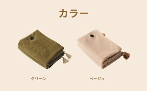 y背r[Ńv[gzdCѕz dMuPbg x߉ h΍ M AEghA zbguPbg USBd | G| VO Ђ| 􂦂 h RpNg H~ 