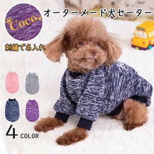 yr[Ŏʐ^L[z_[v[gz  hbOEFA O I[^[[h h? jbgEZ[^[ p[J[  ybg H ~ ̕  ^ ^ L 