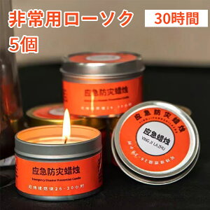 [\N 5  p hЗp ЊQ d ΍ nk΍ hЃZbg 䕗 p 낤 XC hЃObY 