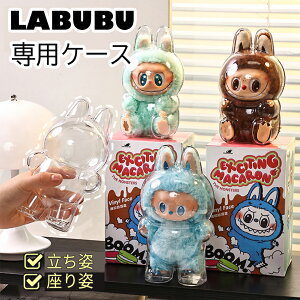 yVz labubu uu P[X p p h~uu P[X |bv}[g NA  POPMART 1/2/3 NA P[X ho h~ h~ [P[X ^Cv 