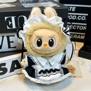 yVz labubu uu ʂݕ hXւ Zbg  17Z` Ch