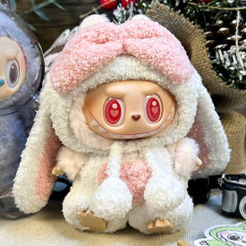 【新発売】 labubu ラブブ ぬいぐるみ服 ドレス着せ替え 服セット 着ぐるみ 17センチ ウサギ