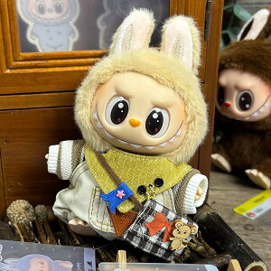 yVz labubu uu ʂݕ hXւ Zbg  17Z`