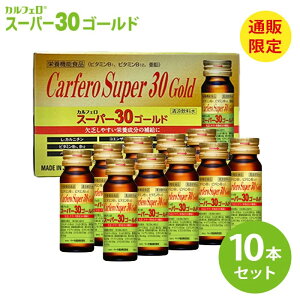 JtF X[p[30S[h 30ml×10{ x[^Hi h{⏕ hN h{hN  K{A~m_ BCAA L-Jj` lJj` RGUCQ10 H@ r^~ mJtFC J