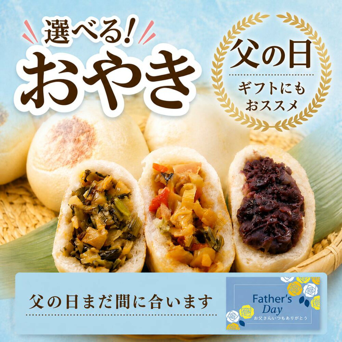 楽天市場 | キレイと元気の専門店 ベータ食品 - スーパーSALE終了後も 