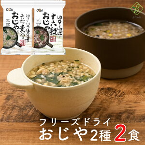 1000~|bL  RXXHi ˂炤Î肨⁕䂸Ƃ΂̏\Z e1H Zbg t[YhC y G  [ [M 1/1]