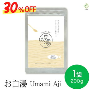 y30OFFN[|z  Umami Aji  200g    o`  VRf w Y _CGbgX[v ȂX[v wV[ _CGbg u wV[X[v  
