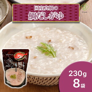 xXgAjeB Y^̑₾230g×8܃Zbg YG BY   wsgp Y   